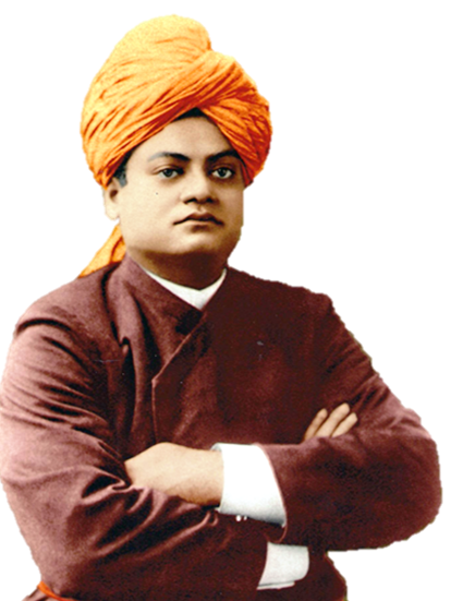 Swami Vivekananda | Vivek Sanjivani